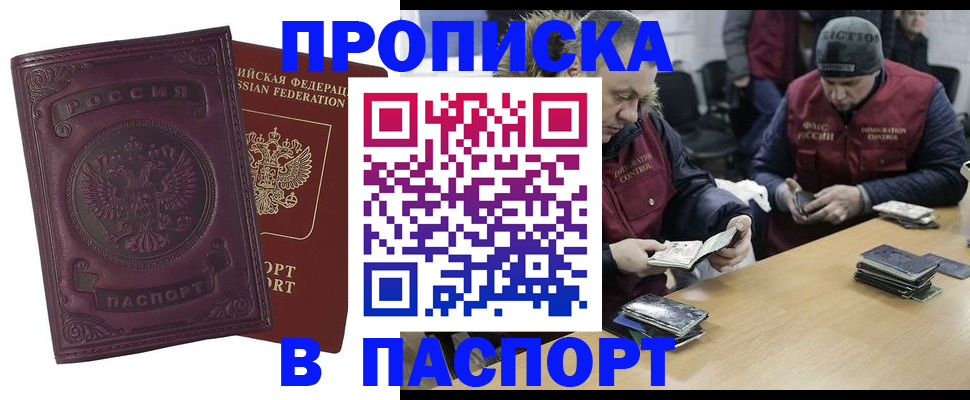 форма 3 в Бугульме